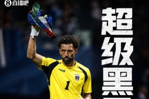 火爆今晚比利时vs伊朗直播_火爆今晚比利时vs伊朗直播在线观看_免费看直播