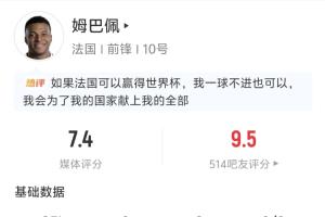 免费土耳其vs美国直播免费观看高清回放_免费土耳其vs美国直播免费观看高清回放在线观看_免费看直播