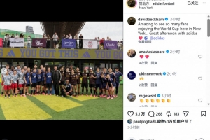 实时德国vs科特迪瓦十佳球比分预测_实时德国vs科特迪瓦十佳球比分预测在线观看_免费看直播