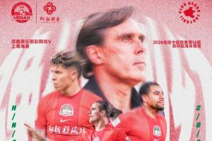 德国vs科特迪瓦直播赛事前瞻进球集锦_德国vs科特迪瓦直播赛事前瞻进球集锦在线观看_免费看直播
