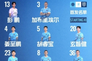 佛得角vs沙特阿拉伯直播比赛回放_佛得角vs沙特阿拉伯直播比赛回放在线观看_免费看直播