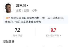土耳其vs美国直播比分直播免费看入口_土耳其vs美国直播比分直播免费看入口在线观看_免费看直播
