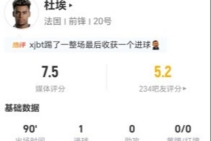 免费明日新西兰vs埃及直播比赛回放_免费明日新西兰vs埃及直播比赛回放在线观看_免费看直播