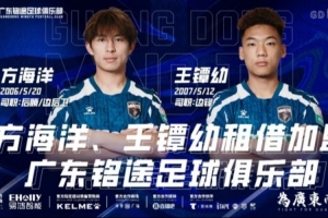 今日法国vs伊拉克直播低调看_今日法国vs伊拉克直播低调看在线观看_免费看直播
