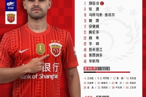今晚挪威vs塞内加尔直播_今晚挪威vs塞内加尔直播在线观看_免费看直播