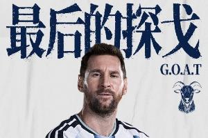 新西兰vs埃及首发阵容_新西兰vs埃及首发阵容在线观看_免费看直播