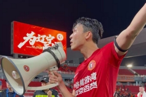 火爆日本vs瑞典直播赛事前瞻在线观看_火爆日本vs瑞典直播赛事前瞻在线观看在线观看_免费看直播