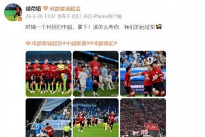 极速世界杯塞内加尔vs伊拉克比分预测_极速世界杯塞内加尔vs伊拉克比分预测在线观看_免费看直播