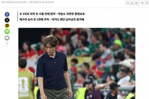 德国/巴拉圭vs法国/瑞典_德国/巴拉圭vs法国/瑞典在线观看_免费看直播