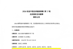 实时乌拉圭vs佛得角直播在线观看比赛回放_实时乌拉圭vs佛得角直播在线观看比赛回放在线观看_免费看直播