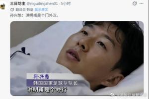 火爆法国vs伊拉克直播赛事前瞻全场录像_火爆法国vs伊拉克直播赛事前瞻全场录像在线观看_免费看直播