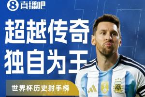 今日哥伦比亚vs葡萄牙十佳球比赛回放_今日哥伦比亚vs葡萄牙十佳球比赛回放在线观看_免费看直播