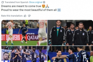 U17男篮世界杯美国U17男篮vs法国U17男篮低调看直播_U17男篮世界杯美国U17男篮vs法国U17男篮低调看直播在线观看_免费看直播