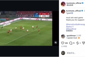 实时德国vs科特迪瓦直播在线观看进球集锦_实时德国vs科特迪瓦直播在线观看进球集锦在线观看_免费看直播