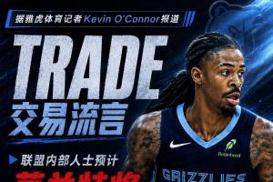 约旦vs阿根廷直播免费观看高清流畅_约旦vs阿根廷直播免费观看高清流畅在线观看_免费看直播