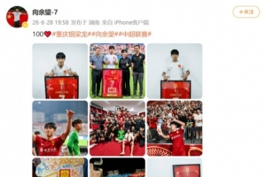 阿根廷vs奥地利录像回放全场录像_阿根廷vs奥地利录像回放全场录像在线观看_免费看直播