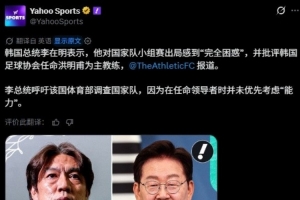 免费巴拉圭vs澳大利亚直播视频直播高清回放_免费巴拉圭vs澳大利亚直播视频直播高清回放在线观看_免费看直播