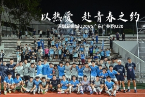 今日土耳其vs美国直播全场录像免费看入口_今日土耳其vs美国直播全场录像免费看入口在线观看_免费看直播