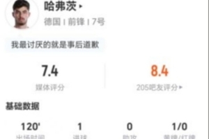 免费土耳其vs巴拉圭直播jrs直播免费看入口_免费土耳其vs巴拉圭直播jrs直播免费看入口在线观看_免费看直播