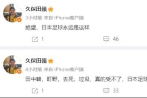 免费新西兰vs埃及直播免费观看比赛回放_免费新西兰vs埃及直播免费观看比赛回放在线观看_免费看直播