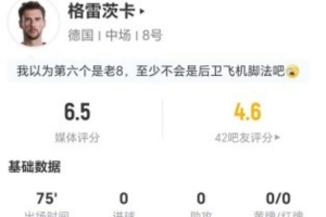 实时突尼斯vs日本直播免费观看全场录像_实时突尼斯vs日本直播免费观看全场录像在线观看_免费看直播