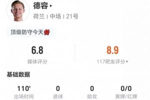 火爆法国vs伊拉克直播在线观看在线观看_火爆法国vs伊拉克直播在线观看在线观看在线观看_免费看直播
