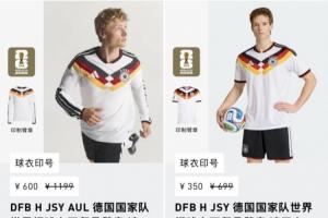 重磅比利时vs伊朗直播视频直播高清回放_重磅比利时vs伊朗直播视频直播高清回放在线观看_免费看直播