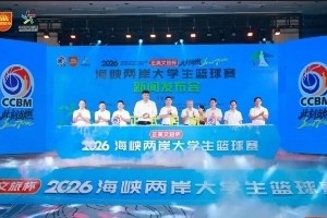 免费灰熊vs雷霆直播_免费灰熊vs雷霆直播在线观看_免费看直播