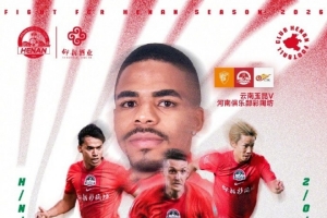 今日拉斯维加斯王牌vs纽约自由人进球集锦_今日拉斯维加斯王牌vs纽约自由人进球集锦在线观看_免费看直播