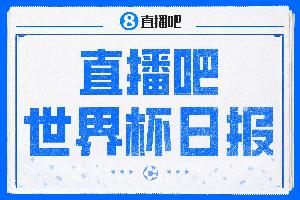 极速日本vs瑞典直播jrs直播高清回放_极速日本vs瑞典直播jrs直播高清回放在线观看_免费看直播