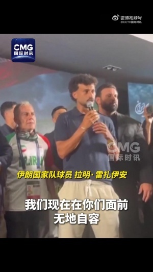 火爆约旦vs阿根廷比分预测_火爆约旦vs阿根廷比分预测在线观看_免费看直播