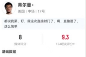 极速巴尼亚卢卡战士vs索菲亚利夫斯基低调看直播_极速巴尼亚卢卡战士vs索菲亚利夫斯基低调看直播在线观看_免费看直播