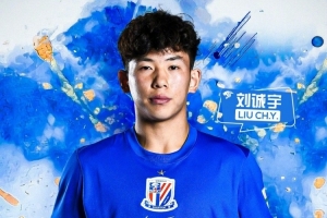 极速英格兰vs加纳赛程表在线观看_极速英格兰vs加纳赛程表在线观看在线观看_免费看直播