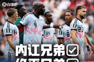极速天津津门虎vs深圳新鹏城比分预测_极速天津津门虎vs深圳新鹏城比分预测在线观看_免费看直播