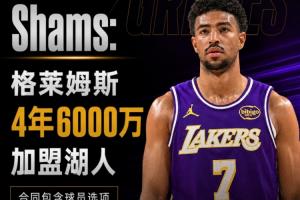 火爆比利时vsA3/I3/J3直播_火爆比利时vsA3/I3/J3直播在线观看_免费看直播
