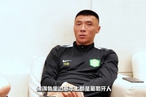 极速阿根廷vs奥地利直播比分直播比赛回放_极速阿根廷vs奥地利直播比分直播比赛回放在线观看_免费看直播