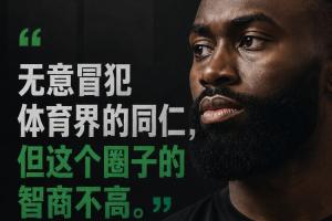 最新荷兰vs瑞典直播视频直播进球集锦_最新荷兰vs瑞典直播视频直播进球集锦在线观看_免费看直播