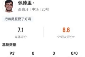 最新法国vs伊拉克全场集锦在线观看_最新法国vs伊拉克全场集锦在线观看在线观看_免费看直播