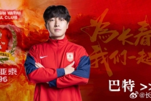 火爆WNBA洛杉矶火花vs印第安纳狂热jrs直播_火爆WNBA洛杉矶火花vs印第安纳狂热jrs直播在线观看_免费看直播