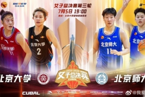 免费L1vsI3/J3/K3全场录像_免费L1vsI3/J3/K3全场录像在线观看_免费看直播