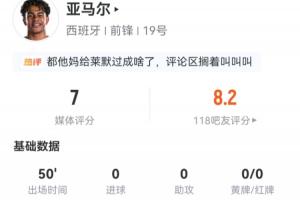 实时法国vs瑞典进球集锦_实时法国vs瑞典进球集锦在线观看_免费看直播