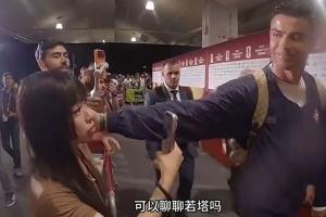 火爆澳西甲因勒乌德联vs苏比亚科进球集锦_火爆澳西甲因勒乌德联vs苏比亚科进球集锦在线观看_免费看直播