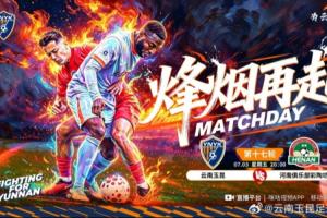 今日WNBA亚特兰大梦想vs金州女武神jrs直播_今日WNBA亚特兰大梦想vs金州女武神jrs直播在线观看_免费看直播