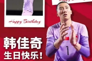 NBA马刺vs雄鹿进球集锦_NBA马刺vs雄鹿进球集锦在线观看_免费看直播