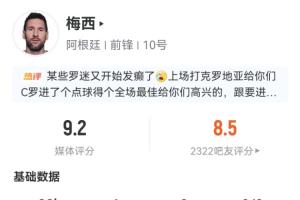 极速西班牙vs沙特阿拉伯直播高清无插件在线观看_极速西班牙vs沙特阿拉伯直播高清无插件在线观看在线观看_免费看直播