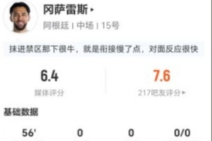 最新哥伦比亚vs葡萄牙直播在线观看进球集锦_最新哥伦比亚vs葡萄牙直播在线观看进球集锦在线观看_免费看直播