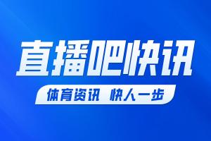极速WNBA印第安纳狂热vs拉斯维加斯王牌比赛回放_极速WNBA印第安纳狂热vs拉斯维加斯王牌比赛回放在线观看_免费看直播