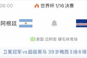 实时篮网vs雄鹿jrs直播_实时篮网vs雄鹿jrs直播在线观看_免费看直播