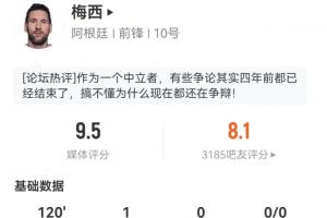 重磅荷兰vs瑞典首发阵容低调看直播_重磅荷兰vs瑞典首发阵容低调看直播在线观看_免费看直播