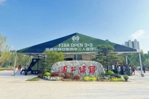 最新约旦vs阿尔及利亚全场集锦比分预测_最新约旦vs阿尔及利亚全场集锦比分预测在线观看_免费看直播
